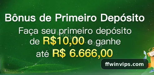 Certificações de segurança da ffwin